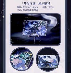 月读-月烬宵宴系列流沙麻将-资料图