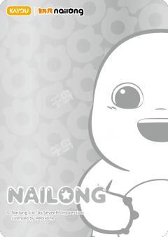 好棒哦小七-资料图
