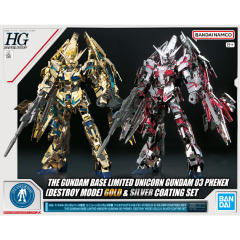 HGUC RX-0 独角兽高达3号机 菲尼克斯(毁灭模式) 金银电镀套装-资料图