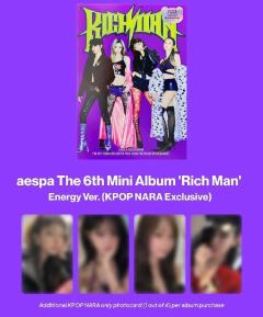 kpopnara