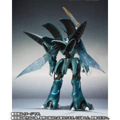 ROBOT魂 ＜SIDE AB＞ 维尔宾（Magazine Memories）-资料图