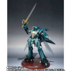 ROBOT魂 ＜SIDE AB＞ 维尔宾（Magazine Memories）-资料图