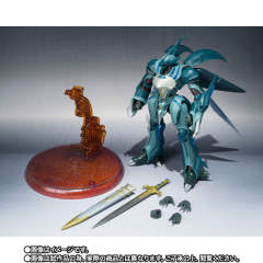 ROBOT魂 ＜SIDE AB＞ 维尔宾（Magazine Memories）-资料图
