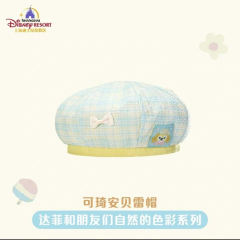 可琦安-上迪自然的色彩系列贝雷帽-资料图