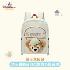 达菲-上迪自然的色彩系列双肩包-资料图