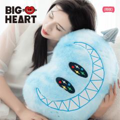 BIG HEART毛绒抱枕-资料图