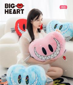 BIG HEART毛绒抱枕