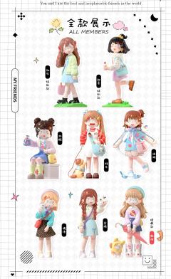 特别款-初见-资料图