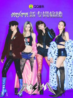 q音痛楼卡