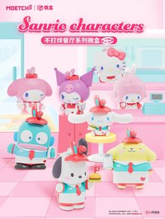 不打烊餐厅系列