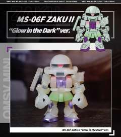 MS-06F ZAKU II Glow in the Dark Ver.