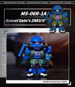 MS-06R-1A Anavel Gato’s ZAKU II