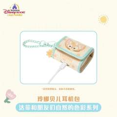 玲娜贝儿-上迪自然的色彩系列耳机包-资料图