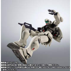 ROBOT魂 RGM-79G 吉姆 指挥官型 ver. A.N.I.M.E. -COLONY TYPE--资料图