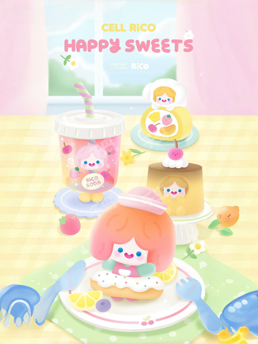 CELL RiCO甜品时光系列毛绒 | RiCO - 寻找独角兽 - 周边系列｜千岛