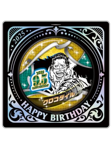 沙·克洛克达尔-JS2025生日吧唧