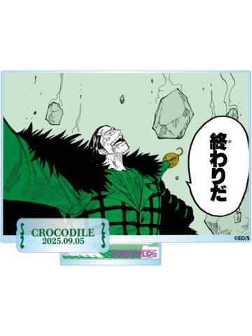 沙·克洛克达尔-JS2025生日立牌