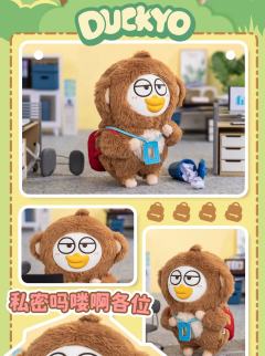 生活图鉴滴胶脸毛绒盲盒-资料图