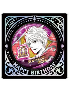 詹姆士·邦德-JS2025生日吧唧