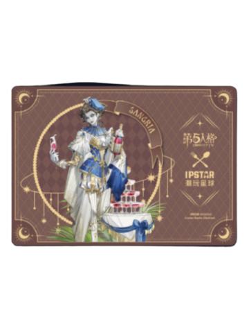 教授1-潮玩星球七周年主题店特典纸餐垫