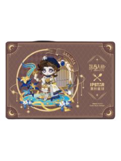 教授2-潮玩星球七周年主题店特典纸餐垫