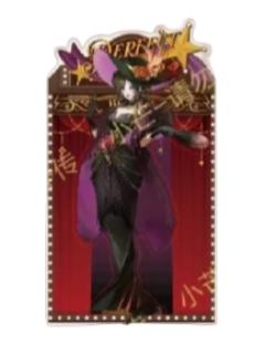 歌剧演员-完美杀青双插立牌