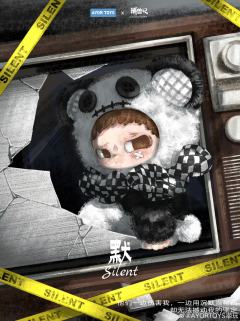 叛·乐园-资料图