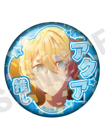 星野爱久爱海4-阿库亚个人池碎闪推吧唧vol.2
