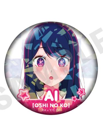 星野爱5-星野爱个人池碎闪推吧唧vol.2