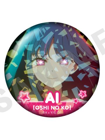 星野爱8-星野爱个人池碎闪推吧唧vol.2