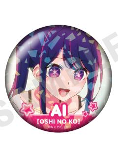 星野爱7-星野爱个人池碎闪推吧唧vol.2