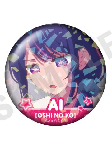 星野爱6-星野爱个人池碎闪推吧唧vol.2