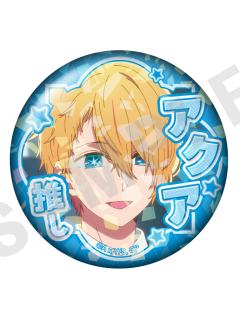 星野爱久爱海2-阿库亚个人池碎闪推吧唧vol.2