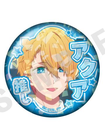 星野爱久爱海2-阿库亚个人池碎闪推吧唧vol.2