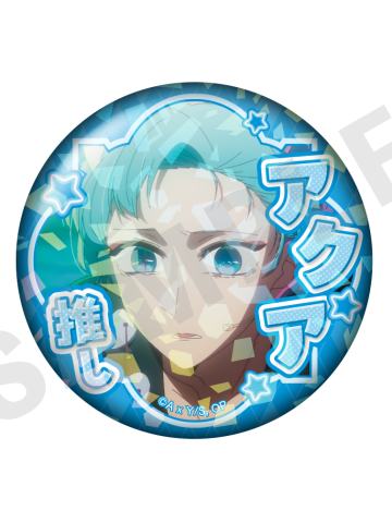 星野爱久爱海3-阿库亚个人池碎闪推吧唧vol.2
