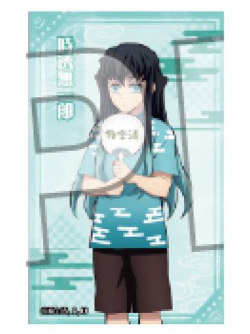 时透无一郎-极乐汤联动第四弹透卡