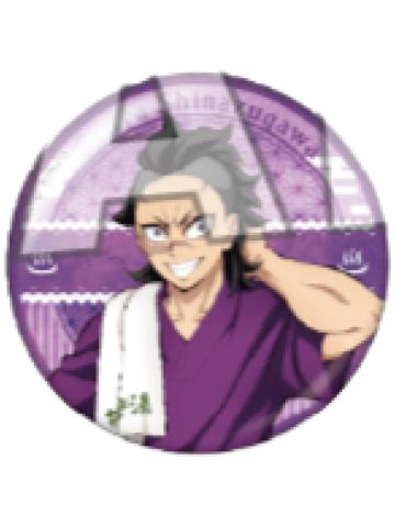 不死川玄弥-极乐汤联动第四弹沐浴后吧唧