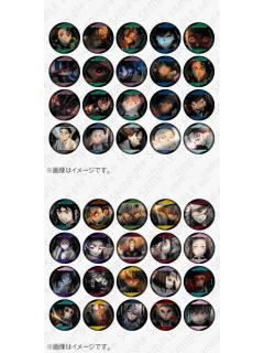 ufotable无限城篇第一章 眼神吧唧