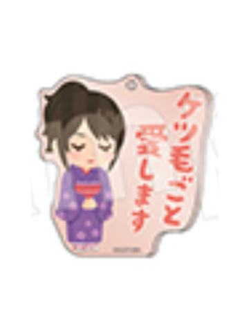 志村妙-插画小人联名挂件