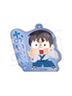 志村新八-插画小人联名挂件