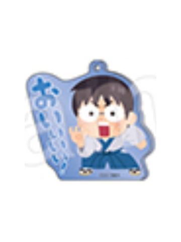志村新八-插画小人联名挂件