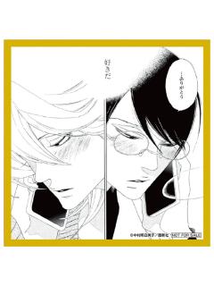 草壁光&佐条利人4-POP UP SHOP特典迷你色纸风明信片