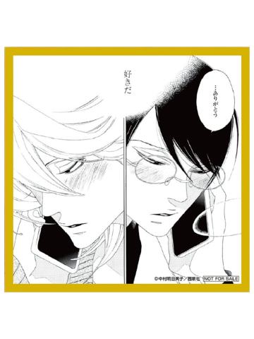 草壁光&佐条利人4-POP UP SHOP特典迷你色纸风明信片