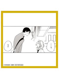 草壁光&佐条利人3-POP UP SHOP特典迷你色纸风明信片