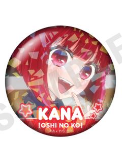 有马加奈8-有马加奈爱个人池碎闪推吧唧vol.2