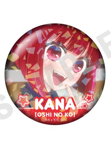 有马加奈8-有马加奈爱个人池碎闪推吧唧vol.2