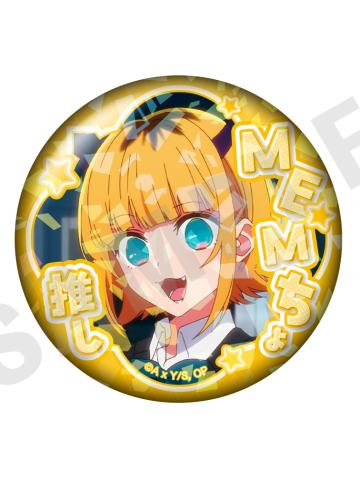 MEM啾2-MEM啾个人池碎闪推吧唧vol.2