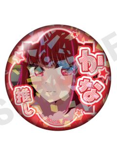 有马加奈4-有马加奈爱个人池碎闪推吧唧vol.2