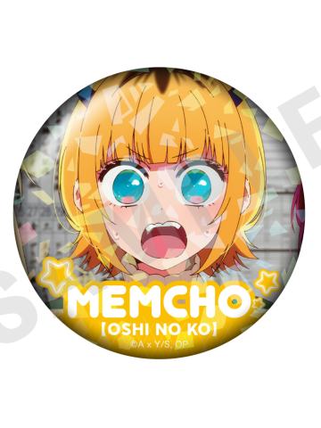 MEM啾7-MEM啾个人池碎闪推吧唧vol.2