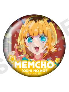 MEM啾5-MEM啾个人池碎闪推吧唧vol.2